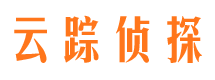 刚察寻人公司